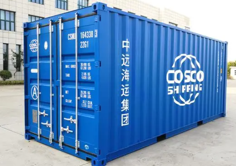 纳雍20尺全新集装箱出售